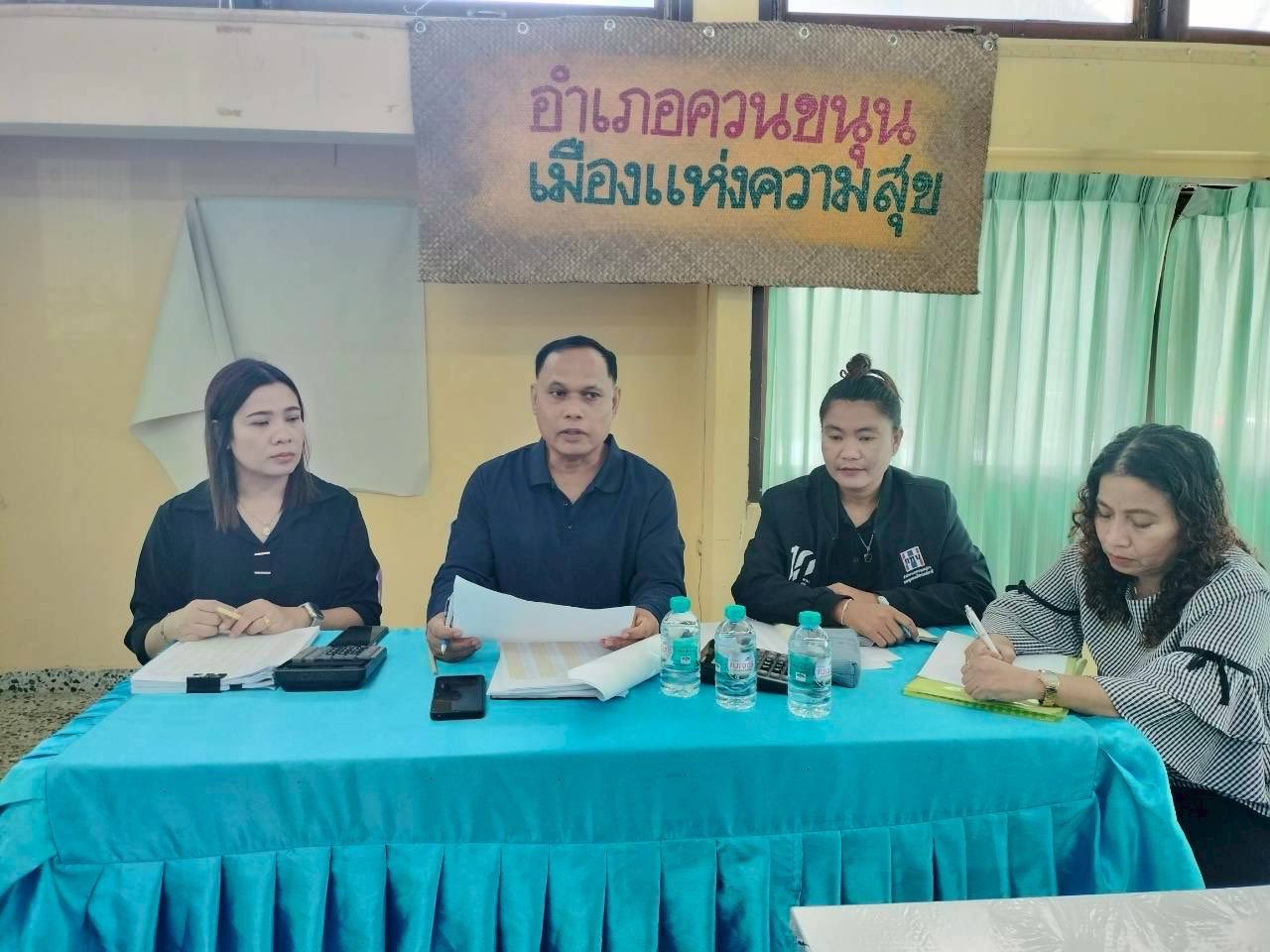 พช.ควนขนุน ร่วมประชุมสนับสนุนติดตามการดำเนินงานกองทุนหมู่บ้านฯ บ้านไสเลียบ หมู่ที่ 9 ตำบลมะกอกเหนือ