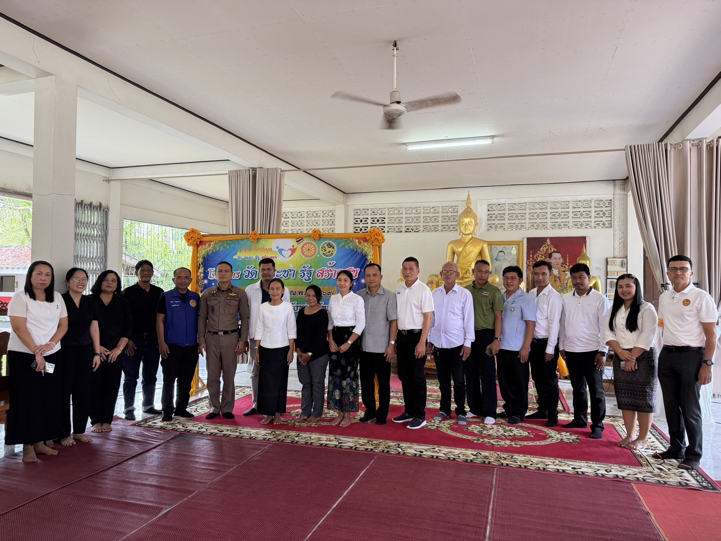 ⭐️พช. ควนขนุน เข้าร่วมโครงการ "วัด ประชา รัฐ สร้างสุข" ประจำปีงบประมาณ พ.ศ.2569